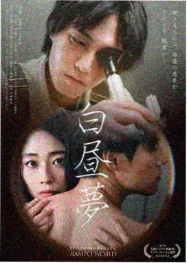 继母与女儿们 继母剧照